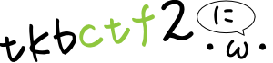 tkbctf2 logo