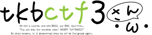 tkbctf3 logo